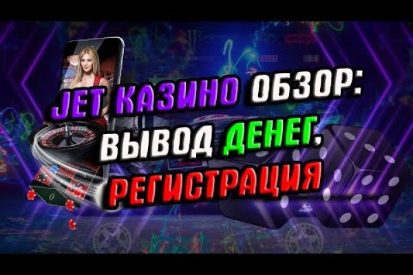 Впн для кракена