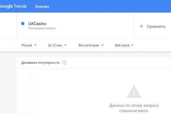 Кракен адрес тор