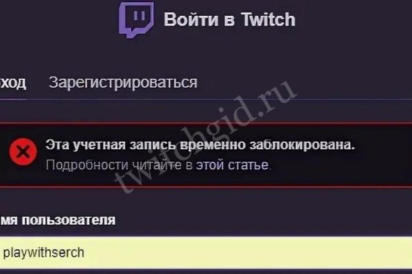 Кракен зеркало