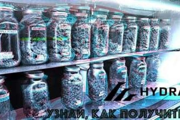 Сайт тор кракен