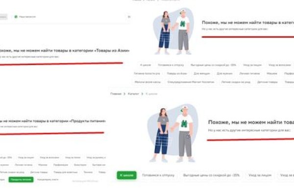 Кракен купить наркоту