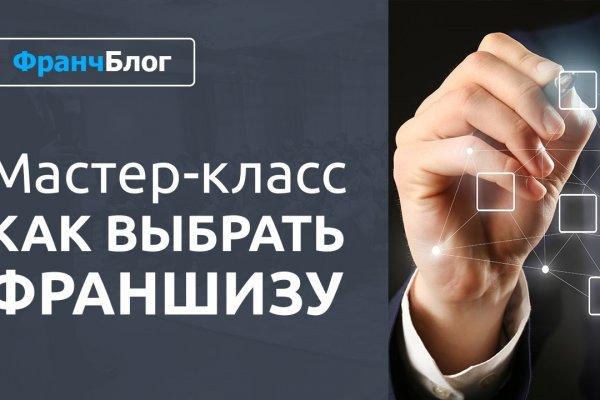 Кракен наркота что это