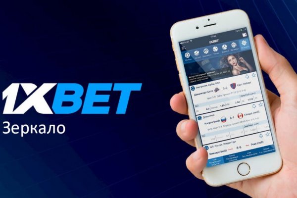 Что с кракеном сегодня сайт
