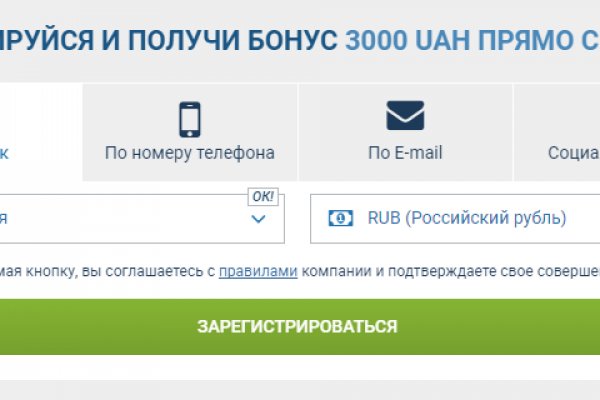 Кракен зеркало krk market com