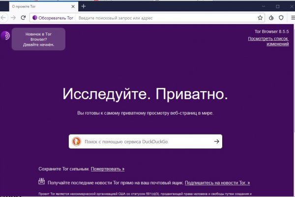 Кракен сайт krk market com