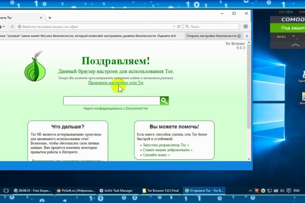 Кракен сайт kr2web in