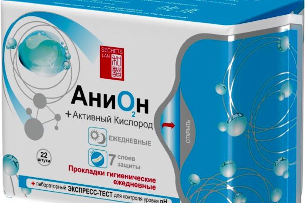Как войти в кракен через тор