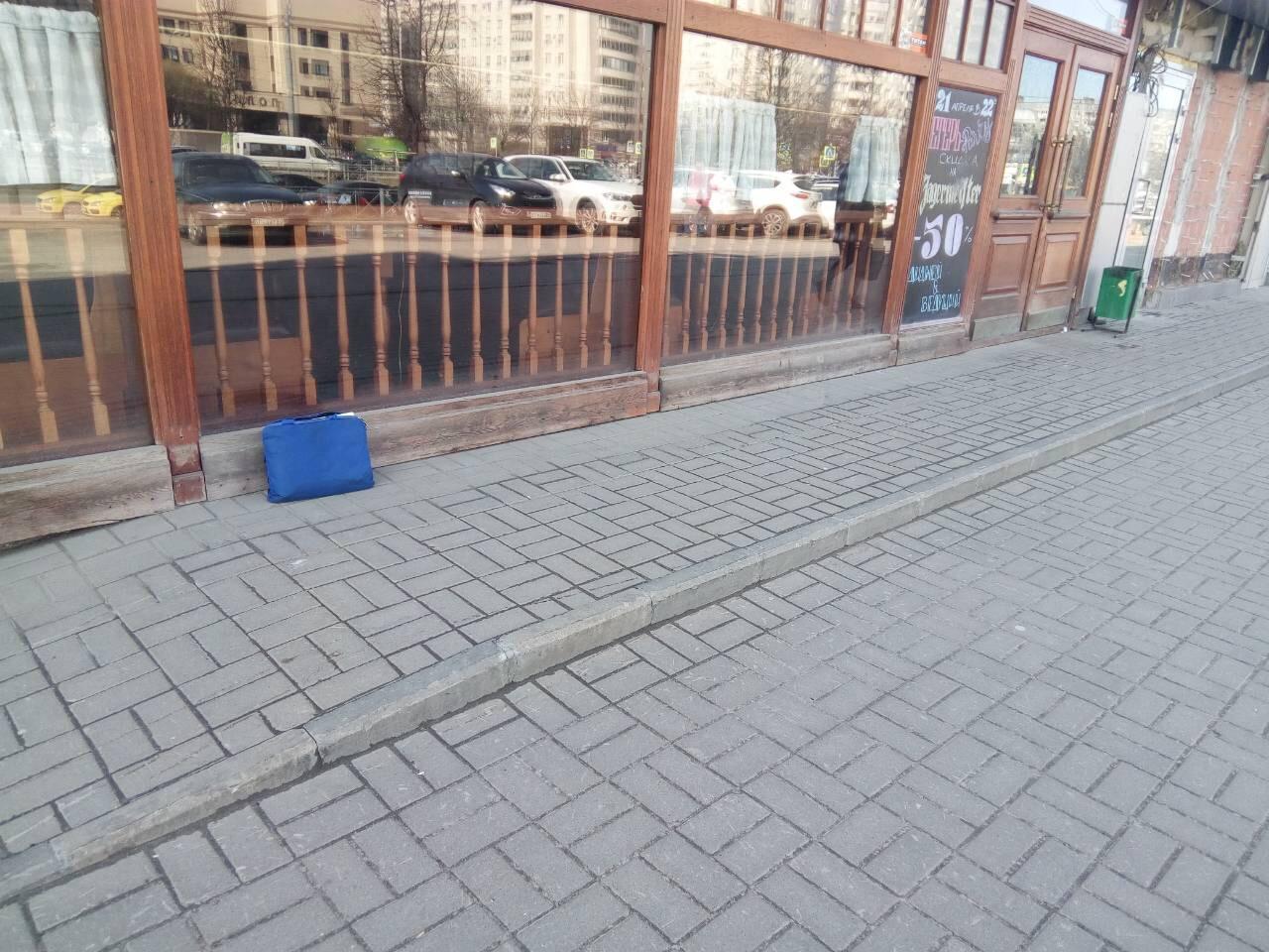 Кракен сайт бошки